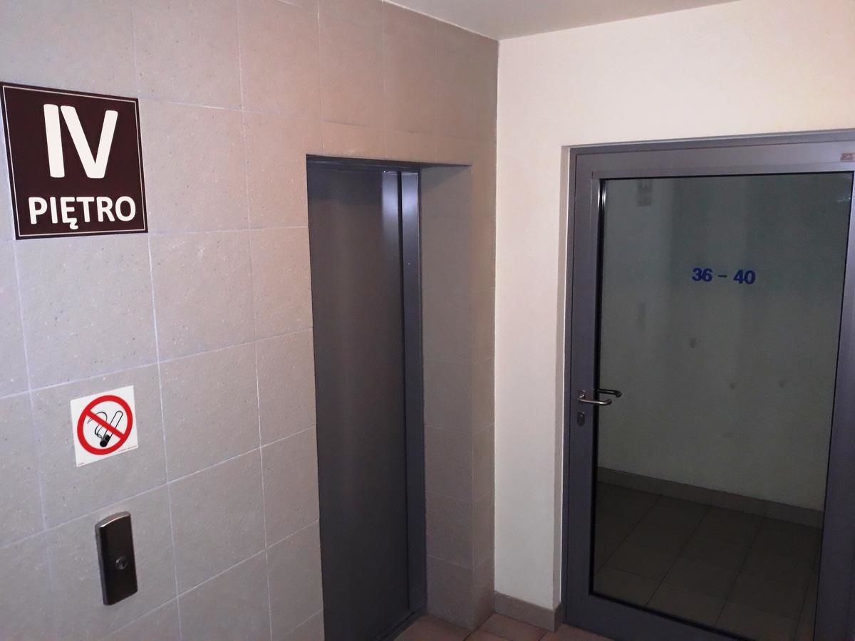 Апартаменты Apartament Kielce Fiolet Кельце